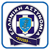 greek police logo