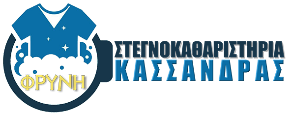 KASSANDRA'S DRY CLEANERS 